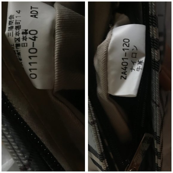 BURBERRY Nova Check Tote Shoulder Bag BURBERRY Nova Check Tote Bag
